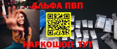 jwh Кинель
