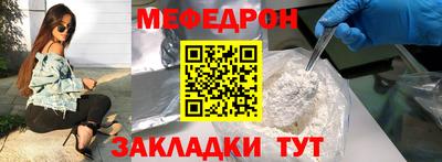 jwh Кинель