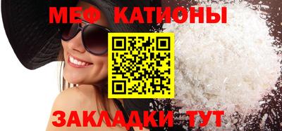 бутират Кингисепп