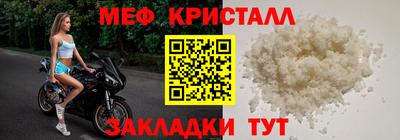 jwh Кинель