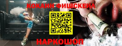 альфа пвп Кимры