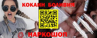 альфа пвп Кимры