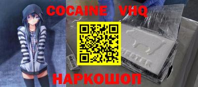 бутират Кингисепп