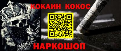 альфа пвп Кимры