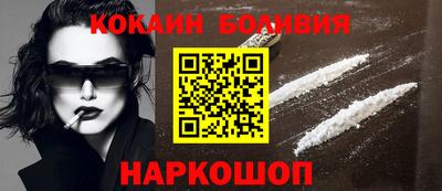 альфа пвп Кимры