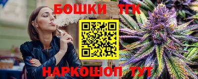 jwh Кинель