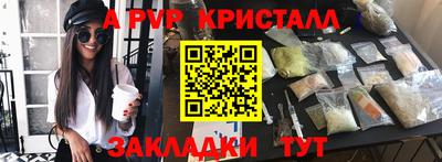 jwh Кинель