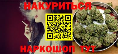альфа пвп Кимры