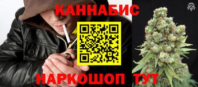 альфа пвп Кимры