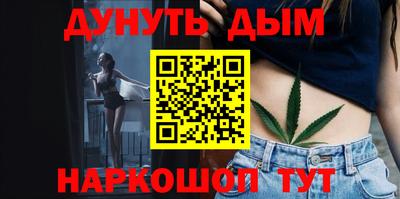альфа пвп Кимры