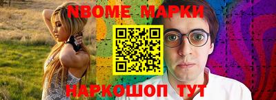 альфа пвп Кимры