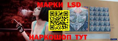 альфа пвп Кимры