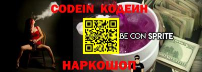 альфа пвп Кимры