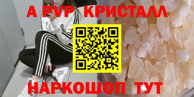 jwh Кинель