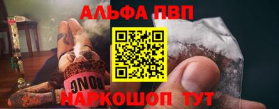 бутират Кингисепп