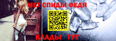 альфа пвп Кимры