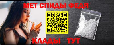 бутират Кингисепп