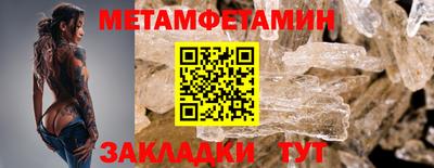jwh Кинель