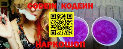 альфа пвп Кимры