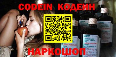 альфа пвп Кимры