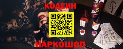 jwh Кинель