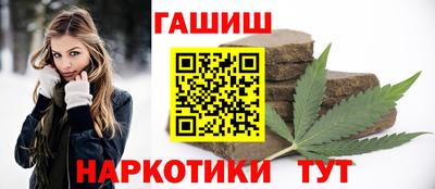 бутират Кингисепп