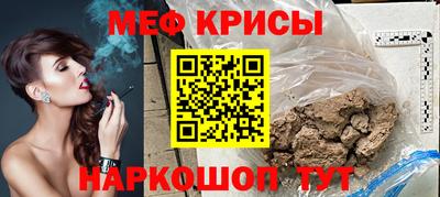 jwh Кинель